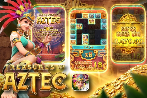 สล็อตแตกหนัก อันดับ 1 Treasures of Aztec