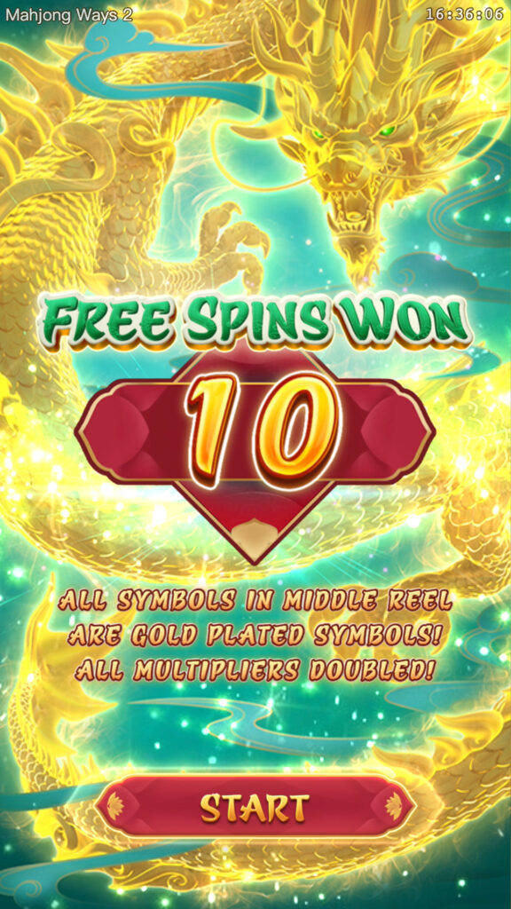 mahjong ways 2 ฟีเจอร์รอบหมุนฟรี Freespins